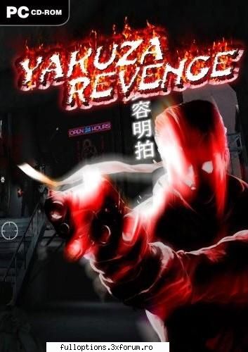 yakuza revenge [2006]           Admin